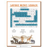 Safari Elementary Word Search